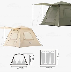 Палатка Naturehike Ango 3-местная, быстросборная, снежная юбка, бежевая NH21ZP010-KHSKR, фото 3