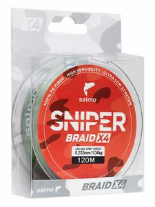 Леска плетёная Salmo Sniper BRAID Army Green 120/023, фото 1