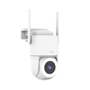 Wi-Fi видеокамера CTV-OutCam PT20, фото 2