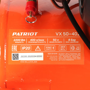 Компрессор поршневой масляный Patriot VX 50-402, фото 10