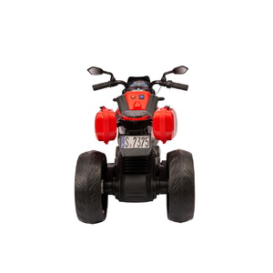 Детский электромотоцикл Трицикл ToyLand Moto YHI7375 Красный, фото 3