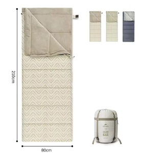 Мешок спальный Naturehike Shanmi, 210х80см, (ТК: +10C), бежевый CNK2300SD012-DC150KH, фото 3