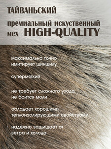 Шапка-ушанка Norfin EXTREME PRO GREEN(зеленый р.XL), фото 9