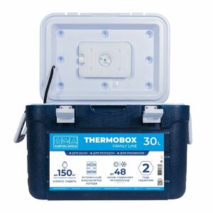 Контейнер изотермический Camping World Thermobox 30 (цвет: тёмно-синий), фото 10