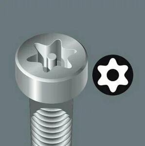 TORX BO бита, с отверстием, 1/4" E6.3, TX 25 x 89 мм WERA 867/4 Z WE-060053, фото 2