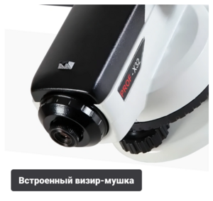 Нивелир оптический ADA PROF X32 с поверкой (нивелир, кейс, мелкий инструмент, нитяной отвес, инструкция, свидетельство поверки), фото 4