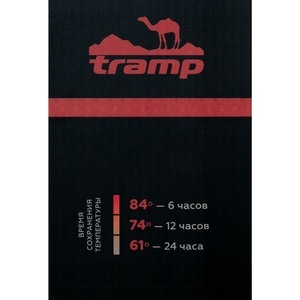 Термос Tramp Expedition line 1,6 л (черный), фото 9