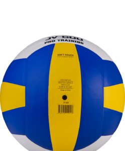 Мяч волейбольный Jögel JV-600, фото 4