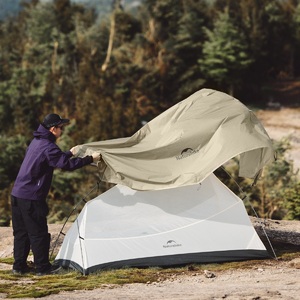 Палатка Naturehike Cloud Up Pro Si 1-местная, алюминиевый каркас, сверхлегкая, хаки CNK2350WS020-S1, фото 2