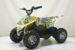 Квадроцикл Toyland ATV-2E 36V1000W Граффити желтый (Graffiti 12), фото 1