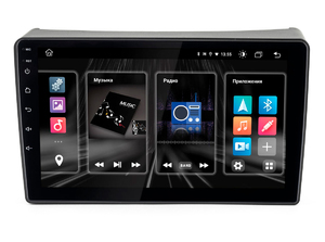 Hyundai H1 Starex 07-15 (Android 10) DSP, 2-32 Gb 9"