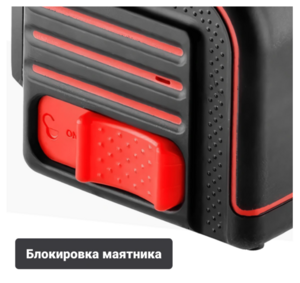 Лазерный уровень ADA CUBE 3-360 BASIC EDITION, фото 7