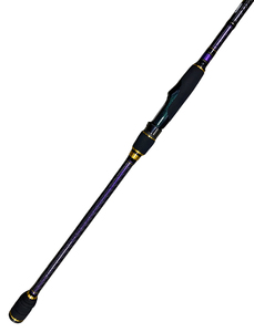 Удилище спиннинговое двухчастное Ares Agny-800MH 9 - 38 гр., фото 5