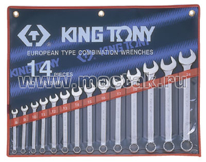 Набор комбинированных ключей, 5/16"-1-1/4", 14 предметов KING TONY 1214SR, фото 4