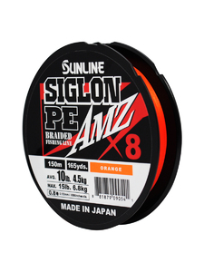 Шнур  плетеный SUNLINE SIGLON PEx8 AMZ 150M(OR) #0.8/10LB, фото 2