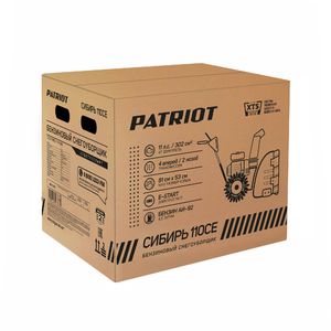 Снегоуборщик бензиновый Patriot Сибирь 110 Е, фото 34