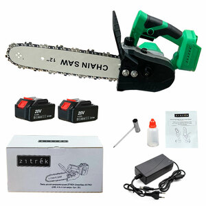 Пила цепная аккумуляторная ZITREK GreenSaw 20 PRO (20В, 4 Ач Li-ion аккум. 2шт, ЗУ) 082-1852, фото 4