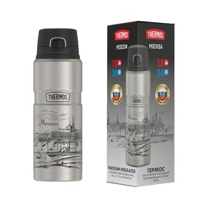 Термос из нерж. стали тм THERMOS SK4000(Moscow) Stainless Steel 0.710L, фото 3