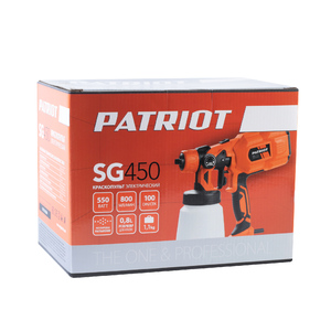 Краскопульт электрический Patriot SG 450, фото 15