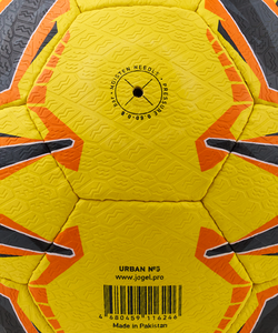 Мяч футбольный Jögel Urban №5, желтый, фото 5