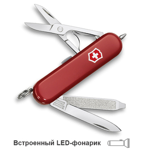 Нож-брелок Victorinox Classic Signature Lite, 58 мм, 7 функций, красный, фото 3
