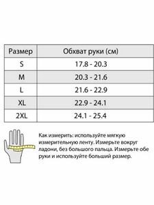 Мотоперчатки Drag MCP LGL-2502(темно-коричневый, XL), фото 3