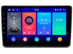 Lada Granta 11-18 (TRAVEL Incar ANB-6301) Android 10 / 1280x720 / 2-32 Gb /  Wi-Fi / 9 дюймов