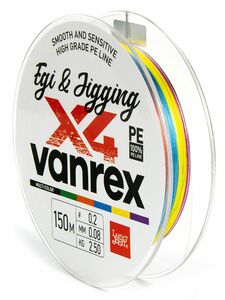 Леска плетёная LJ Vanrex EGI & JIGGING х4 BRAID Multi Color 150/008, фото 2
