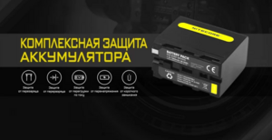 Аккумулятор NITECORE NP-F970 3498, фото 4