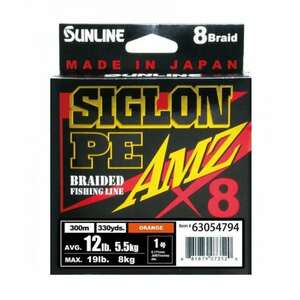 Шнур  плетеный SUNLINE SIGLON PEx8 AMZ 150M(5C) #3/35LB, фото 4