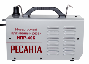 Инвертор для плазменной резки РЕСАНТА ИПР-40К, фото 4