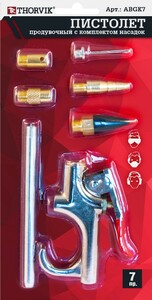 Thorvik ABGK7 Пистолет продувочный с насадками в наборе, 7 предметов, фото 2