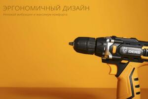 Аккумуляторная дрель-шуруповерт DEKO DKCD12FU-Li в кейсе + набор 63 инструмента для дома, 12В, 2х2.0Ач 063-4094, фото 8