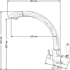 Смеситель для кухни SEAMAN Barcelone (SSL-5382-NM) Чёрный Матовый, фото 2
