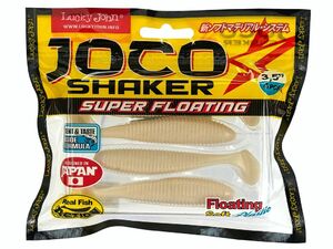 Виброхвосты съедобные LJ Pro Series JOCO SHAKER 3.5in (08.89)/F33 4шт., фото 3