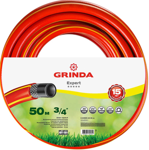 Поливочный шланг GRINDA PROLine Expert 3 3/4", 50 м, 30 атм, трёхслойный, армированный 8-429005-3/4-50, фото 1
