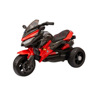 Детский электромотоцикл Трицикл ToyLand Moto YAP2532 Красный