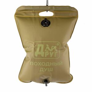 Душ походный ДРУГ хаки, фото 3