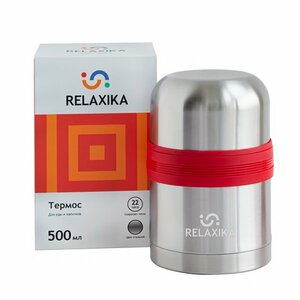 Термос универсальный (для еды и напитков) Relaxika 201 (0,5 литра), стальной, фото 1