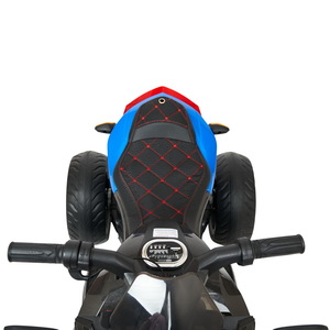 Детский электромотоцикл Трицикл ToyLand Moto YAP2532 Синий, фото 7