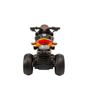 Детский электромотоцикл Трицикл ToyLand Moto YAP2532 Желтый, фото 5