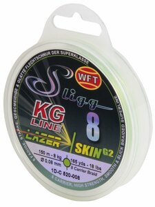 Шнур плетёный WFT KG SLIGG LAZER SKIN G2 x8 Chartreuse150/008, фото 1
