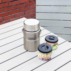 Термос для еды с контейнерами THERMOS SK3030 MS 1.39л (стальной), фото 4