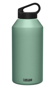 Термобутылка CamelBak Carry (1,8 литра), зеленая, фото 16