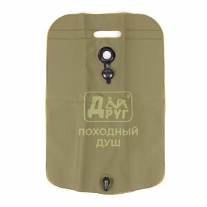 Душ походный ДРУГ хаки, фото 5