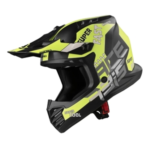 Шлем детский Acerbis PROFILE JUNIOR глянцевый Black/Yellow-Fluo S (47-48), фото 1
