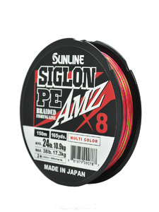 Шнур плетеный  SUNLINE SIGLON PEx8 AMZ 150M(5C) #2/24LB, фото 2