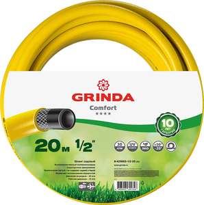Поливочный шланг GRINDA Comfort 1/2", 20 м, 30 атм, трёхслойный, армированный 8-429003-1/2-20
