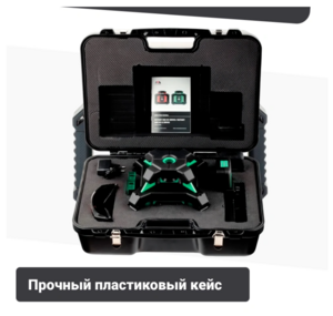Нивелир лазерный ADA ROTARY 500 HV-G SERVO, фото 9