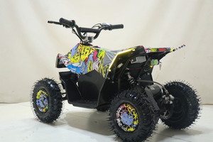 Квадроцикл Toyland ATV-2E 36V1000W Граффити желтый (Graffiti 12), фото 8